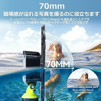 Amazon | TELESIN ダイビングドームポート DJI Osmo Action 4/3用